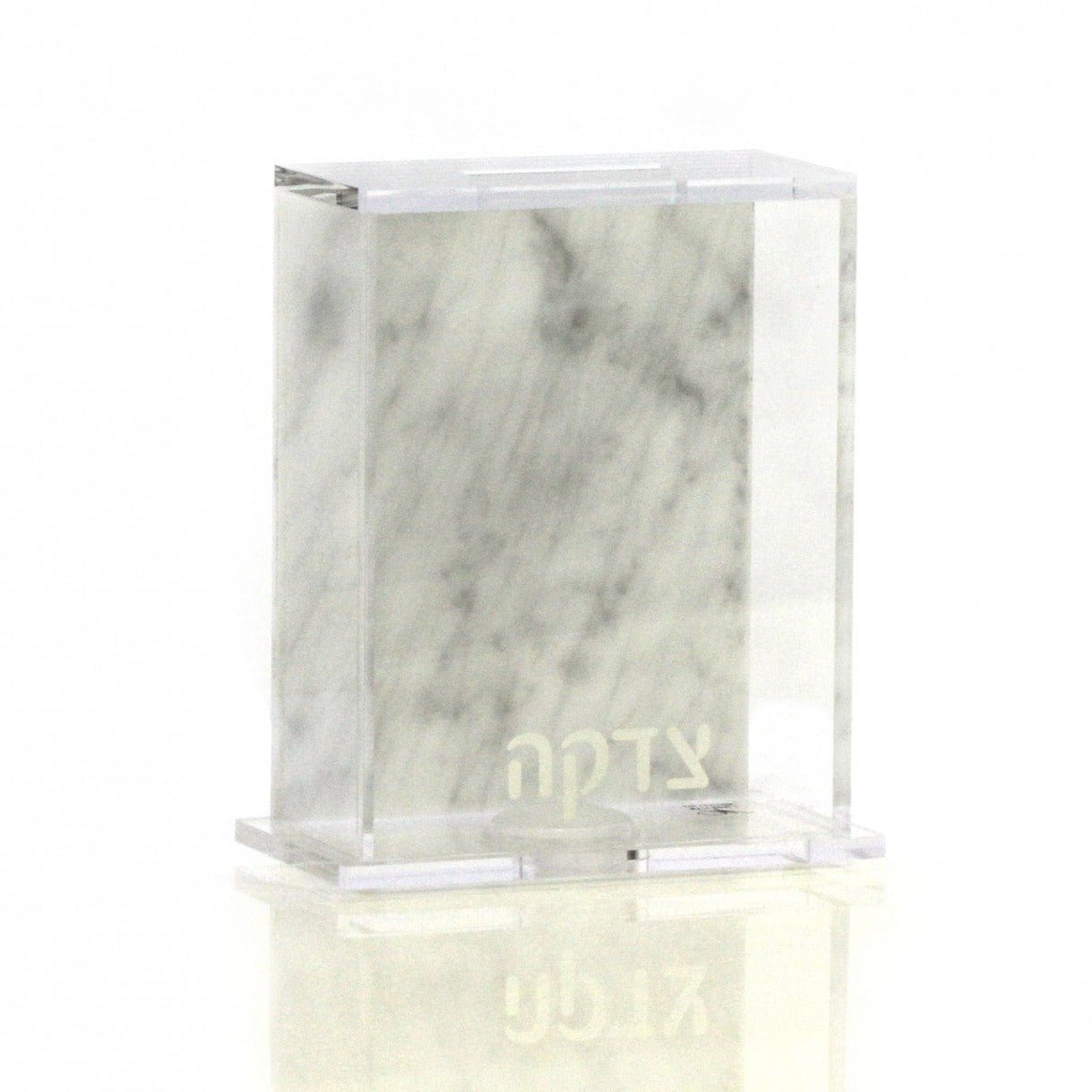 Waterdale Collection - Back Marble Tzedakah Box - ModernTribe