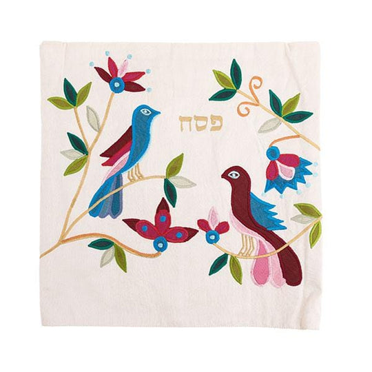 Two Birds Appliquéd Matzah Cover in White by Yair Emanuel