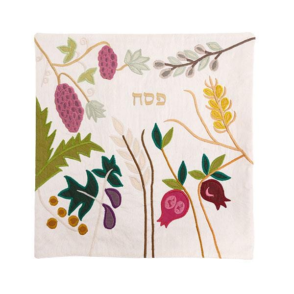 Yair Emanuel - Seven Species Appliquéd Matzah Cover by Yair Emanuel - White - ModernTribe