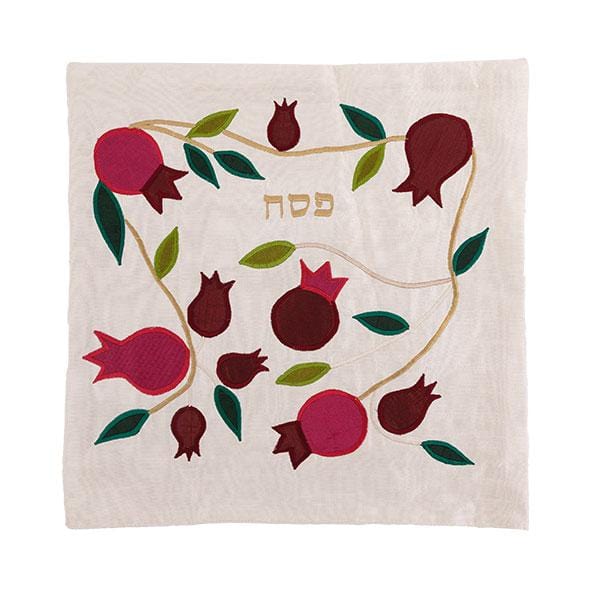 Yair Emanuel Matzah Plate Default Pomegranate Appliquéd Matzah Cover in White by Yair Emanuel