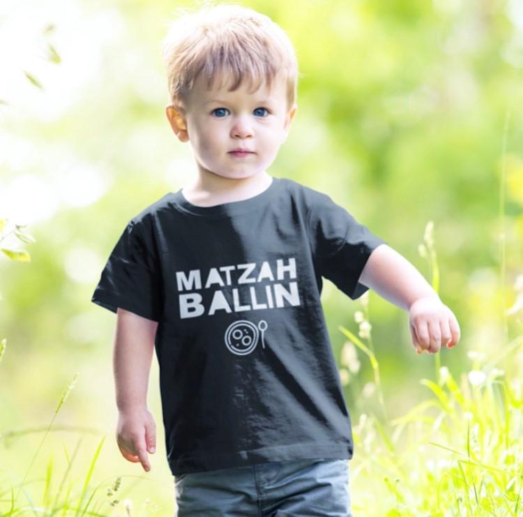 Challah Day Shop - Matzah Ballin' T-Shirt - Baby and Kid Sizes - ModernTribe