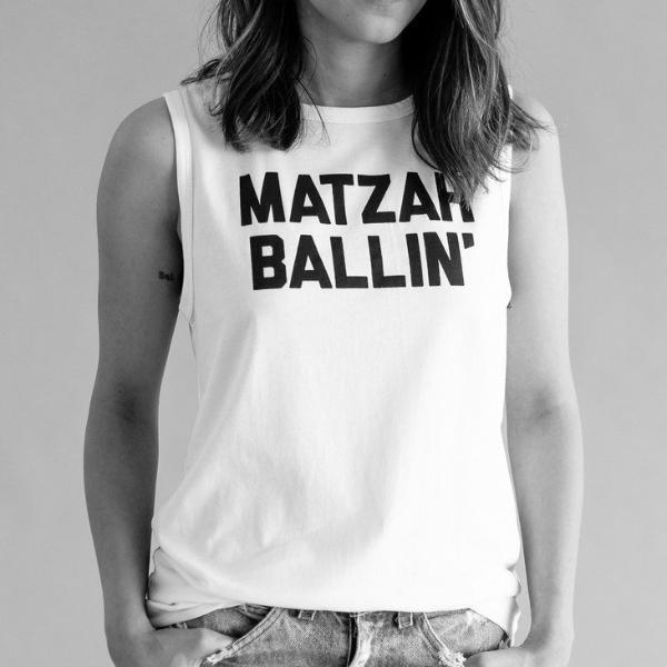 Unkosher Market T-Shirt Matzah Ballin' Tank