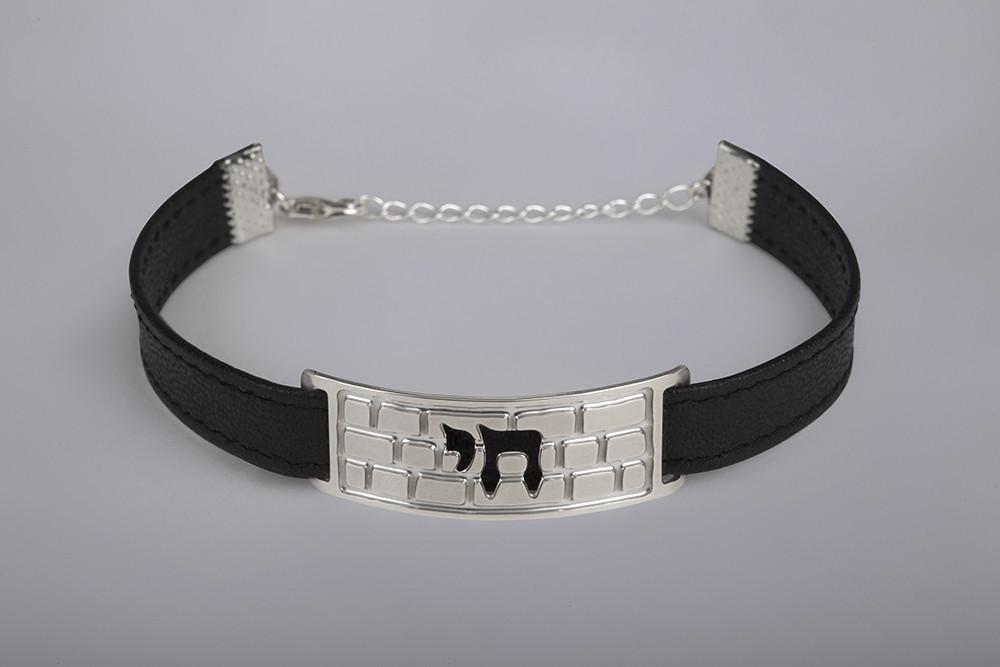 Shira Jewelry Bracelets Silver Men's Kotel Chai Bracelet