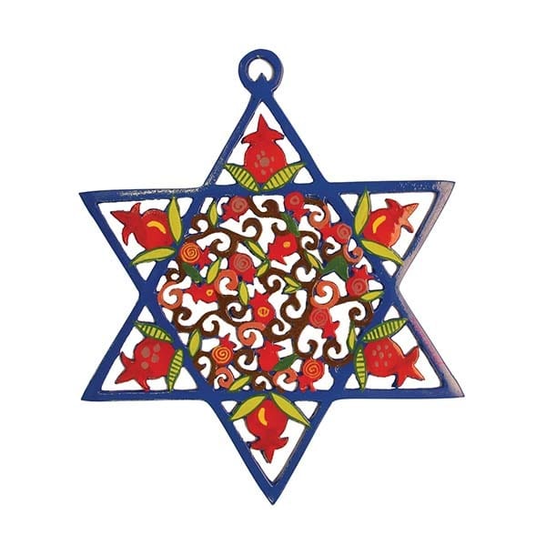 Yair Emanuel Trivets Laser Cut Pomegranates Wall Art by Yair Emanuel
