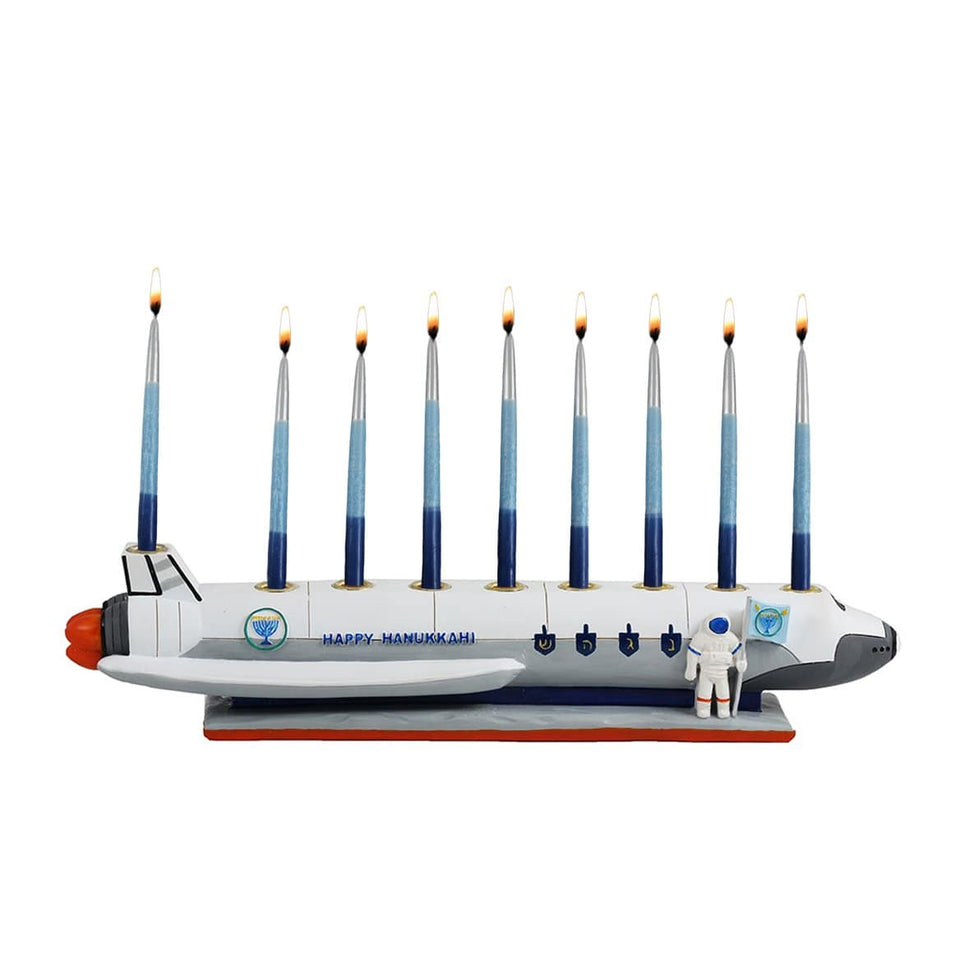 Zion Judaica - Spaceship Hand - Painted Menorah - ModernTribe