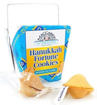 Toy Vey - Hanukkah Fortune Cookies - ModernTribe