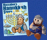 Maccabee on The Mantel Toy Maccabee on the Mantel Hanukkah Gift Set (Elf on the Shelf for Hanukkah)