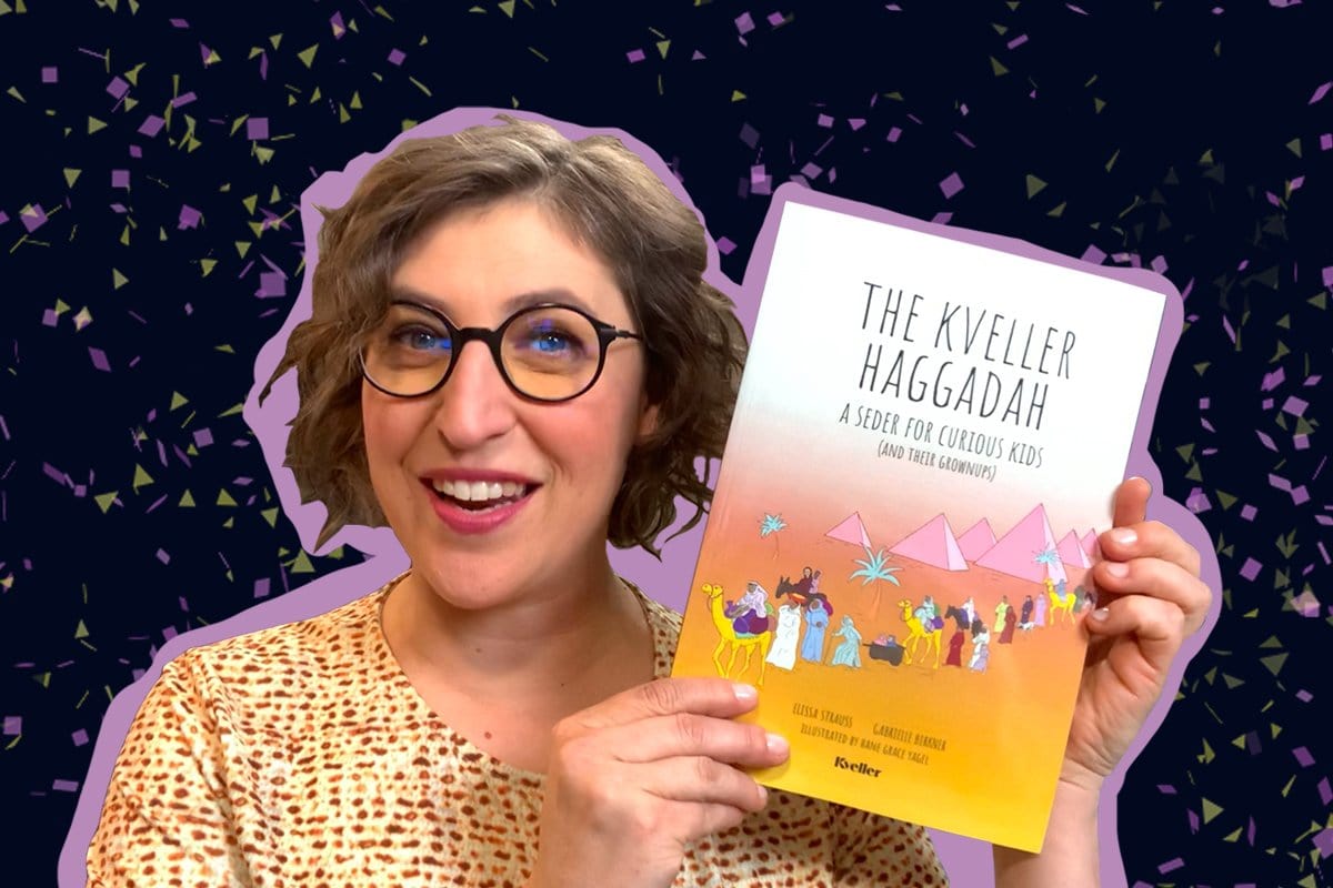 Midrash Manicures - Matzah Dress (Adult Sizes) - ModernTribe