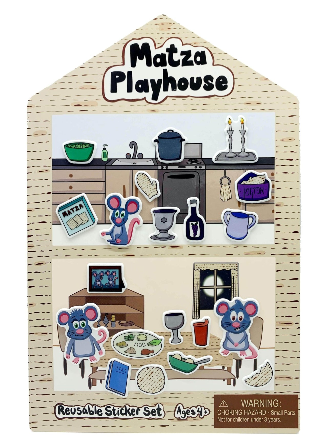 Midrash Manicures - Matza Playhouse - ModernTribe