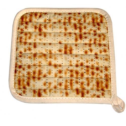 Davida - Matzah Pot Holder + Oven Mitt Set - ModernTribe