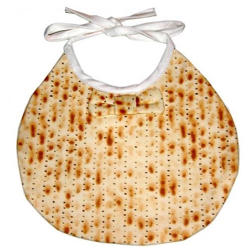 Davida - Matzah Round Baby Bib - ModernTribe