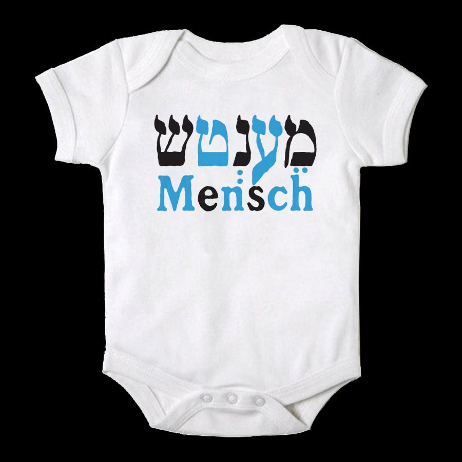 Other Onesie Mensch Baby Onesie