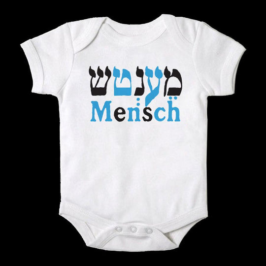Mensch Baby Onesie