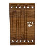 Touchwoodesign Mezuzahs Wooden DIY Mezuzah