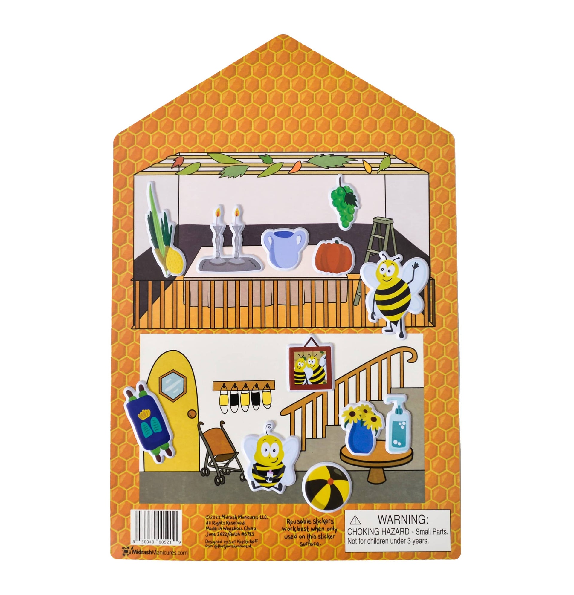 Midrash Manicures Toys High Holiday Hive by Midrash Manicures