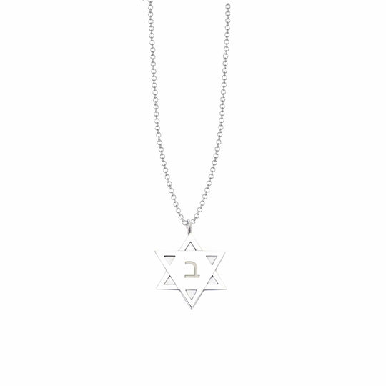 Mijael Star of David Necklace with Engraved Hebrew Initial - (Sterling Silver, Gold-Plated or Two-Tone)