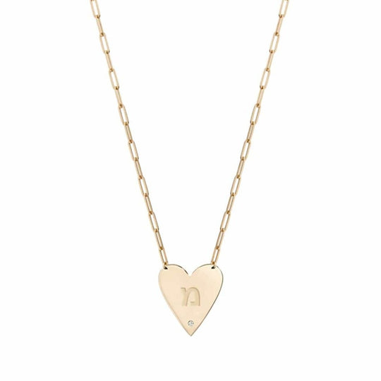 Mijael Heart Necklace with Engraved Hebrew Initial - (Sterling Silver, Gold-Plated or Two-Tone)