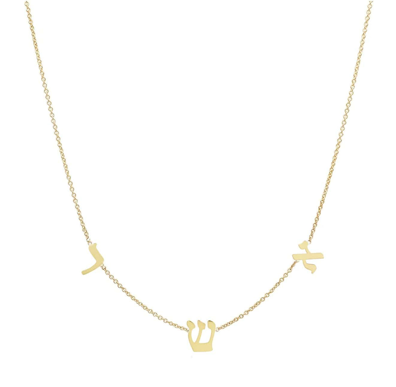 Miriam Merenfeld Jewelry Necklaces Taly Initial Necklace - Silver or Gold (Up to 6 Letters)