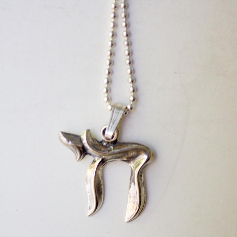 Other - Silver Chai Pendant - ModernTribe
