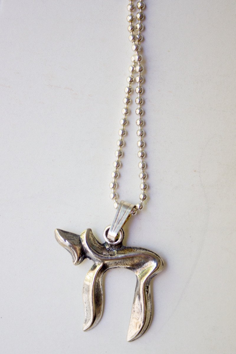 Other - Silver Chai Pendant - ModernTribe