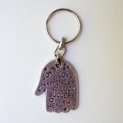 Other Keychain Silver Blessing from the Holy Land Hamsa Keychain