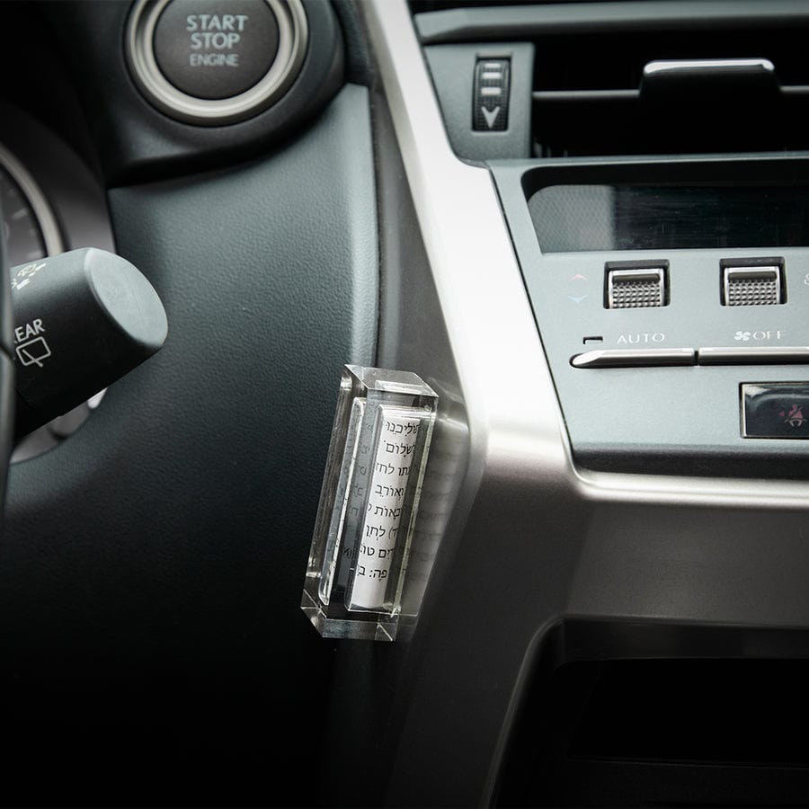 Apeloig Collection - Acrylic Car Mezuzah with Traveler’s Prayer - Choice of Color - ModernTribe