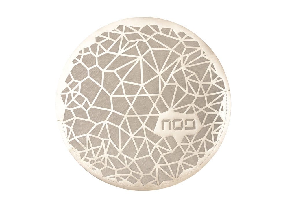 Apeloig Collection - Geometric Matzah Cover - Champagne or Silver - ModernTribe