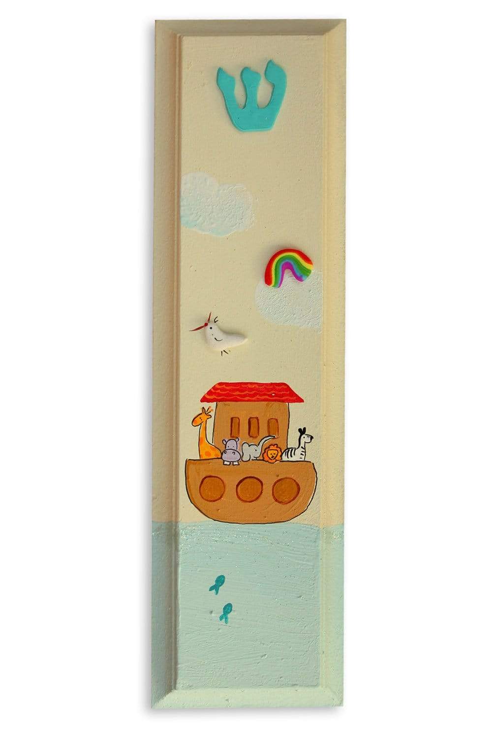 Sharon Goldstein Happy Judaica - Whimsical Hand Painted Mezuzahs by Sharon Goldstein - (Choice of Design) - ModernTribe