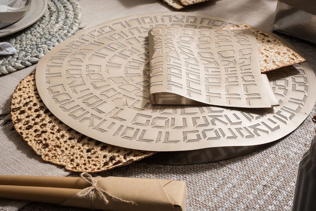 Apeloig Collection - Type Matzah Cover - Silver or Champagne - ModernTribe