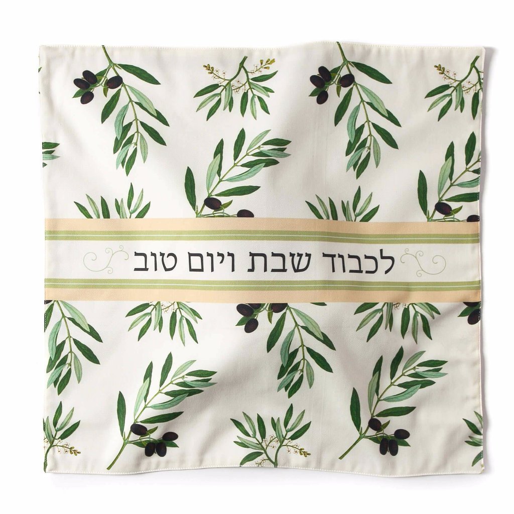 Barbara Shaw Challah Accessory Olive Olive Branch Challah Cover