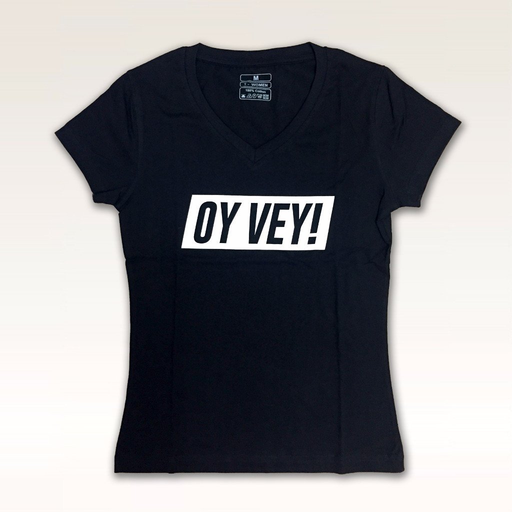 Piece of History - Oy Vey Women's V - Neck T-shirt - ModernTribe