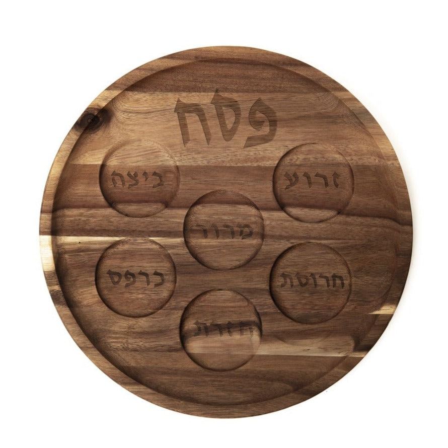 Alef To Tav Seder Plates Kinnor Hardwood Seder Plate