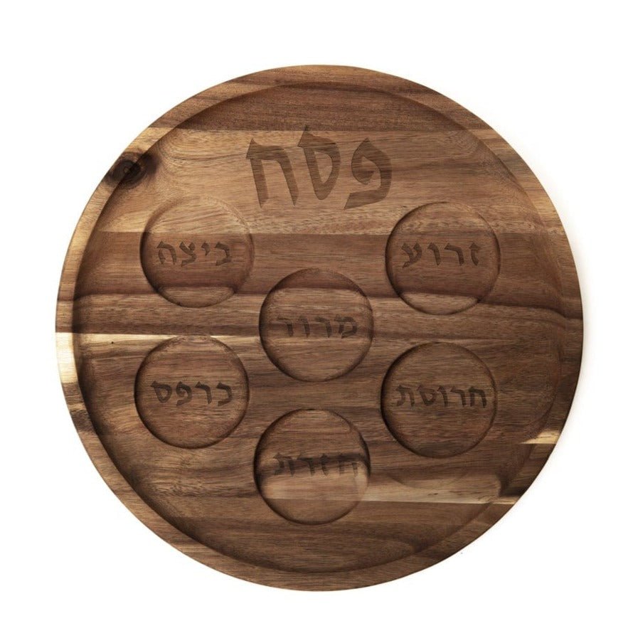 Alef To Tav - Kinnor Hardwood Seder Plate - ModernTribe