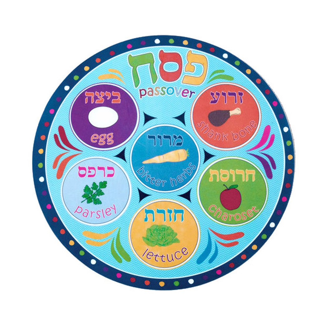 Rite Lite Placemat Set of 6 Playful Passover Placemat for Kids - Set of 6