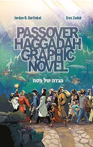 Other Book Passover Haggadah Graphic Novel