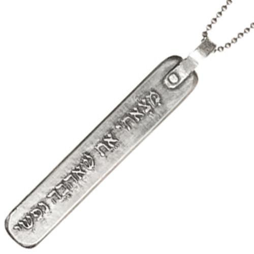 Marla Studio Necklaces Silver I Have Found the One in Whom My Soul Delights Necklace - By Marla Studio