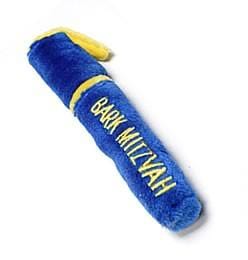 Copa Judaica - Bark Mitzvah Pen Jewish Dog Toy - ModernTribe