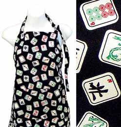 Davida - Mah Jongg Apron - ModernTribe