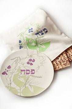 Barbara Shaw - Botanical Seder Plate - ModernTribe
