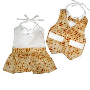 Fancy Matzah Bibs | For Boys & Girls - Baby