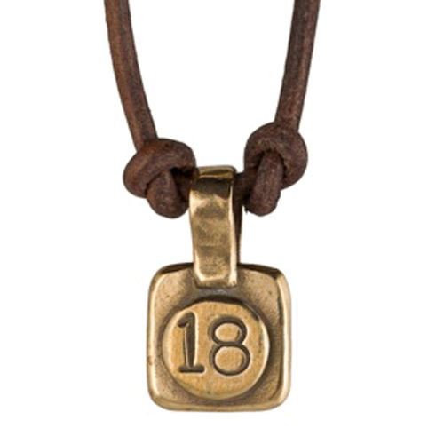 Marla Studio Necklaces Chai Necklace "To Life" on Leather by Marla Studio - Bronze