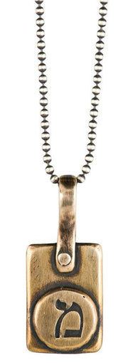 Marla Studio Necklaces Bronze / Chain Personalized Hebrew Initial Necklace by Marla Studio - Bronze or Sterling Silver