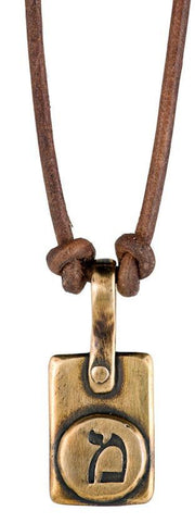 Marla Studio Necklaces Bronze / Cord Personalized Hebrew Initial Necklace by Marla Studio - Bronze or Sterling Silver