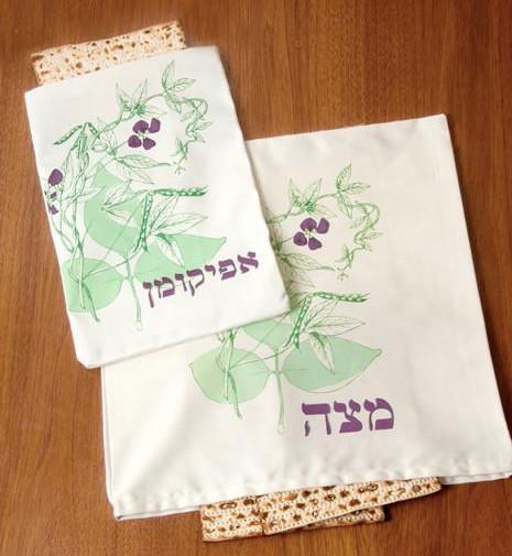 Barbara Shaw Afikoman Bag Default Passover Botanical Matzah Cover & Afikoman Bag Set