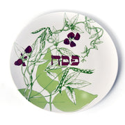 Barbara Shaw Seder Plate Default Botanical Seder Plate