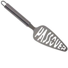 Rite Lite Serving Pieces Default Stainless Steel Passover Server