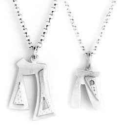 Emily Rosenfeld - Mother and Daughter Chai (Life) Sterling Silver Necklaces by Emily Rosenfeld - ModernTribe