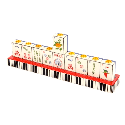 Source 4 Judaica - Mah Jongg Menorah - ModernTribe