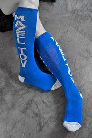 Gumball Poodle Socks Blue / One Size Mazel Tov Knee High Socks