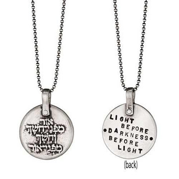 Marla Studio Necklaces Light Before Darkness Pendant Necklace by Marla Studio